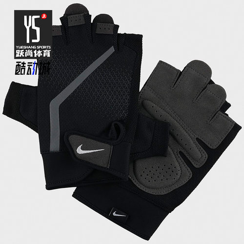 Nike/耐克正品新款男女机车骑行武陟半指手套一副 AC4229-945