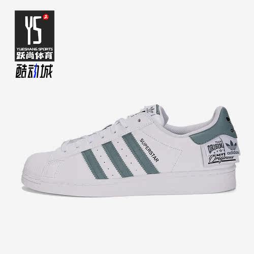Adidas/阿迪达斯正品三叶草男女同款运动休闲透气低帮板鞋 HQ6455