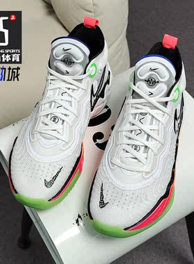 Nike/耐克正品AIR ZOOM G.T. RUN EP 男女运动篮球鞋 DX4110-101