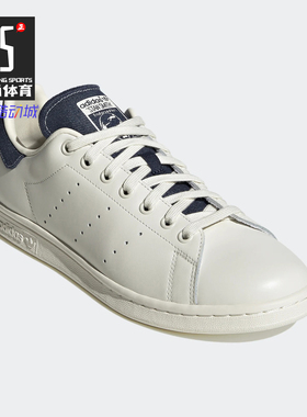 Adidas/阿迪达斯正品 三叶草 STAN SMITH男女经典运动鞋 FW4424