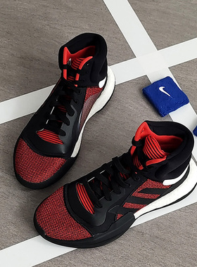 Adidas/阿迪达斯正品男子Marquee Boost篮球鞋G27735 27738 27739