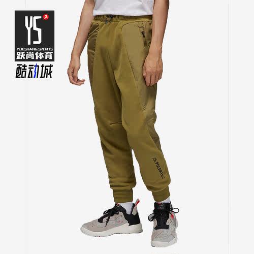 Nike/耐克正品男子运动长裤