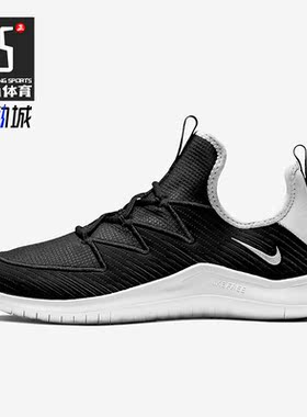 Nike/耐克正品运动男女时尚潮流低帮轻便训练鞋 AO3424-090