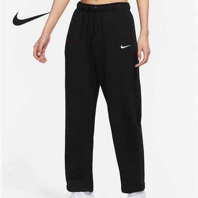 女子运动长裤清仓特卖耐克/Nike