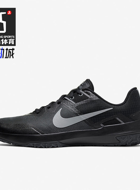 Nike/耐克正品Varsity Compete TR 3 男鞋训练鞋CJ0813-002