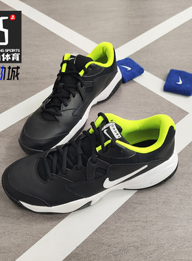 Nike/耐克正品运动男子时尚潮流低帮训练网球鞋 AR8836-009