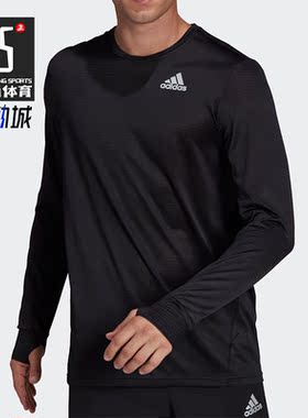 Adidas/阿迪达斯正品休闲男子时尚运动圆领长袖套头衫 H58590