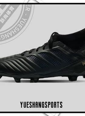 Adidas/阿迪达斯正品夏季新款大童纯色训练足球运动鞋 G25794