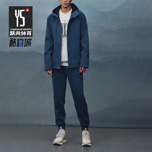 阿迪达斯正品男子时尚外套
