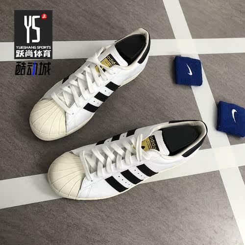 Adidas/阿迪达斯男子运动休闲鞋