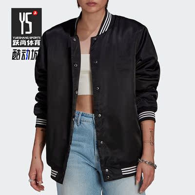 Adidas/阿迪达斯三叶草女子夹克