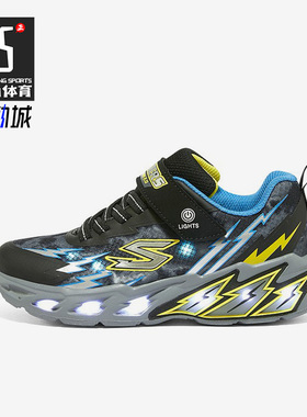 Skechers/斯凯奇正品春季时尚新款闪灯透气大童运动鞋400150L