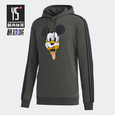 Adidas/阿迪达斯男子卡通卫衣