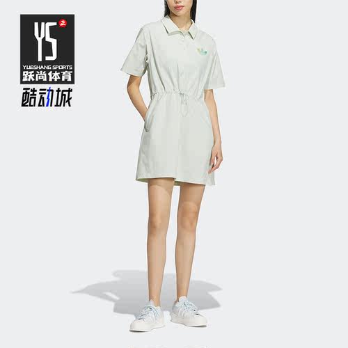 Adidas/阿迪达斯正品三叶草夏季女子休闲运动连衣裙IK8631