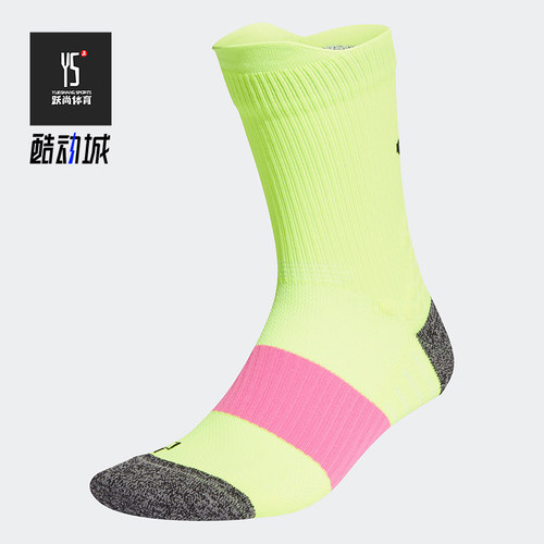 Adidas/阿迪达斯正品春季新款男女时尚休闲舒适运动袜 GI7668
