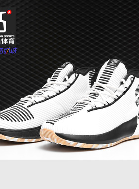 Adidas/阿迪达斯正品 新款ROSE男女休闲运动实战篮球鞋F99880