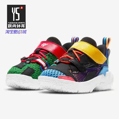 nike耐克正品小童运动童鞋