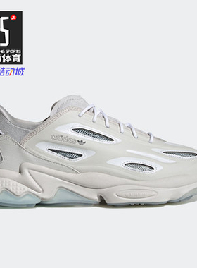 Adidas/阿迪达斯正品三叶草 OZWEEGO CELOX男女经典运动鞋G57954