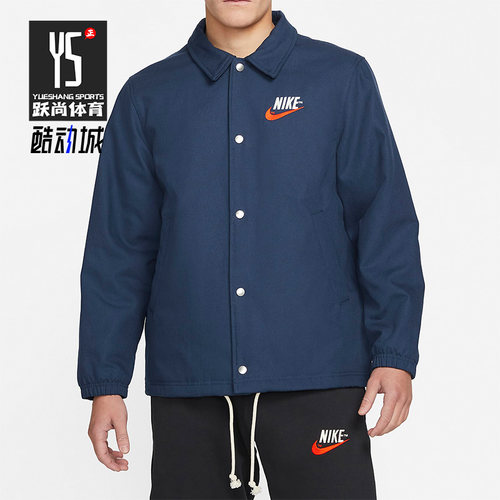 Nike/耐克正品春季新款男子工装复古上衣夹克外套 DM5276-410