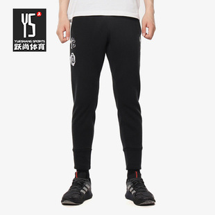 男子 新款 悟能CNY ROSE DP5748 Adidas PANT针织长裤 阿迪达斯正品