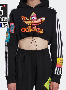 Adidas/阿迪达斯正品三叶草女子Jeremy Scott印花卫衣 H53361