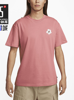 Nike/耐克正品新款男子休闲透气运动圆领短袖T恤DX9463-655