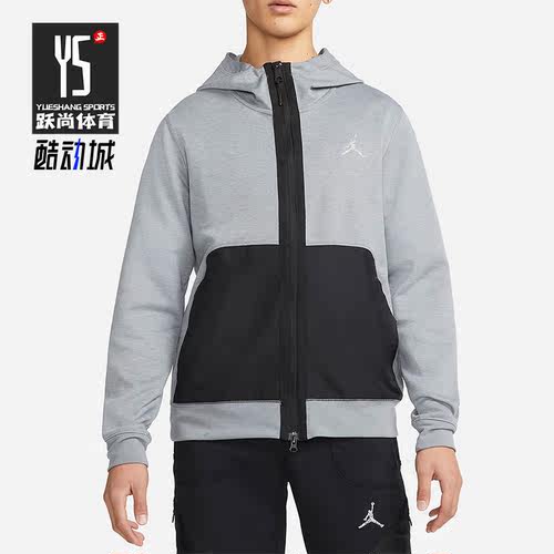 Nike/耐克正品男子外套