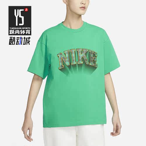 Nike/耐克正品休闲装格纹立体男子运动短袖T恤 FB2736-324