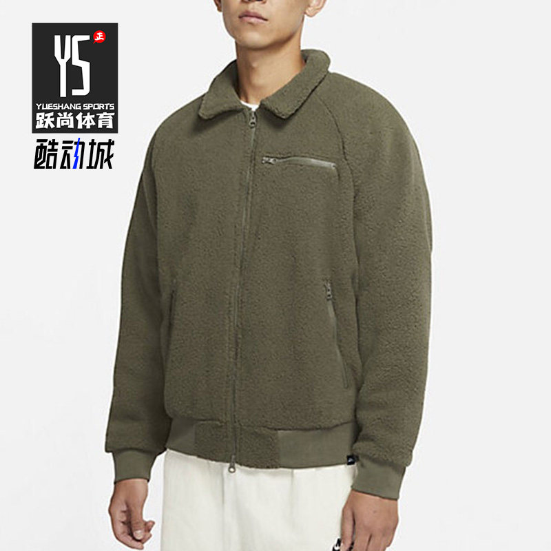 耐克羊羔绒男子夹克外套