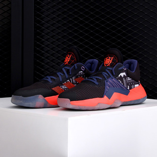 Adidas/阿迪达斯正品D.O.N. Issue 1 GCA男子篮球运动鞋 EH2001