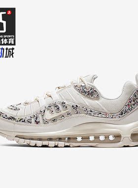 Nike/耐克正品Air Max 98女子复古时尚运动跑步鞋AV4417-002