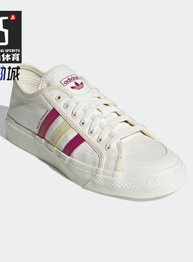 Adidas/阿迪达斯正品新款男女同款运动透气低帮休闲鞋 S42621