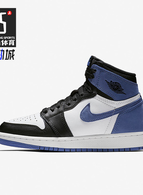 Nike/耐克正品JORDAN 1 AJ1女子GS大童休闲板鞋575441-115