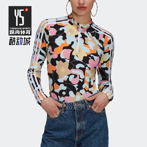 Adidas/阿迪达斯女子长袖连体衣