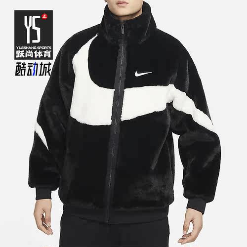 Nike耐克正品男子羊羔毛外套