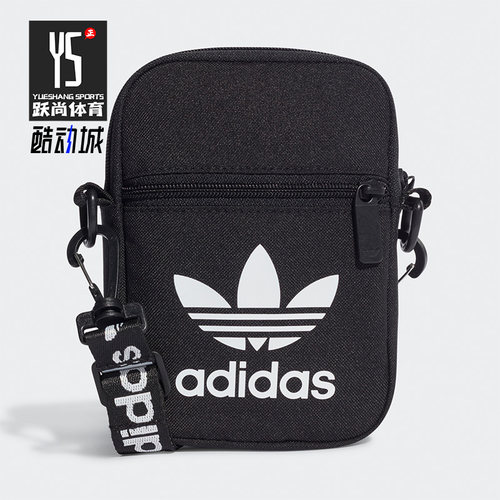 Adidas/阿迪达斯正品新款三叶草时尚男女新款运动包 HD7162
