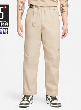 Nike/耐克正品新款 Sportswear Tech Pack男子运动长裤DQ4297-247