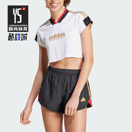 阿迪达斯女士运动休闲短袖