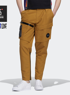 Adidas/阿迪达斯正品三叶草秋季新款男子休闲运动长裤 H58054