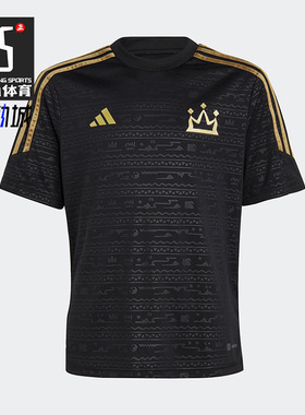 Adidas/阿迪达斯正品SALAH TR JSY Y 大童足球运动球衣HR8837