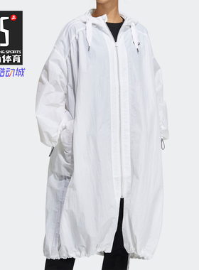 Adidas/阿迪达斯正品三叶草秋季BLACKPINK同款女子运动外套H39045