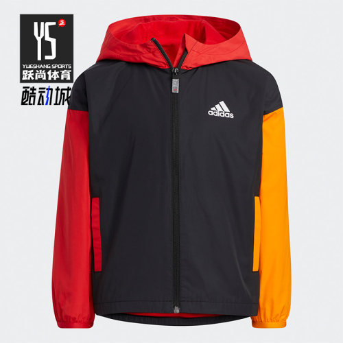 Adidas/阿迪达斯小童外套