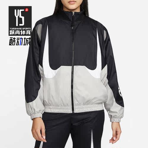 Nike/耐克正品女子夹克