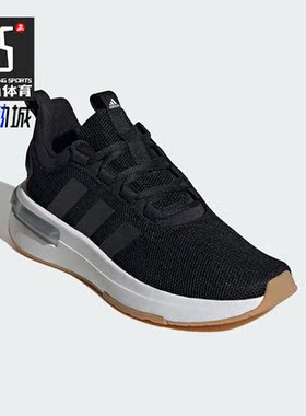 Adidas/阿迪达斯正品RACER TR23春季新款女士运动休闲鞋IF8652