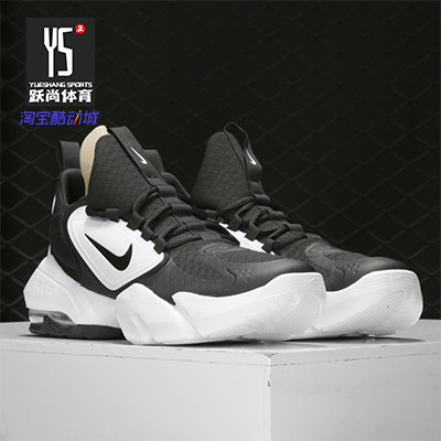 Nike新款男子气垫at3378训练鞋
