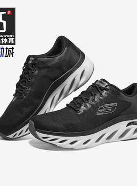 Skechers/斯凯奇正品网面镂空厚底男子轻便舒适运动休闲鞋 232321