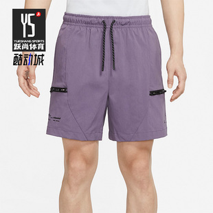 耐克正品 DQ8086 Air 男子运动休闲舒适短裤 553 Jordan夏新款 Nike