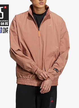 Adidas/阿迪达斯正品春季新款男子运动休闲夹克外套HZ3038