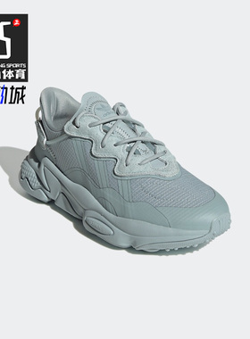 Adidas/阿迪达斯正品三叶草OZWEEGO J大童休闲透气老爹鞋H04129