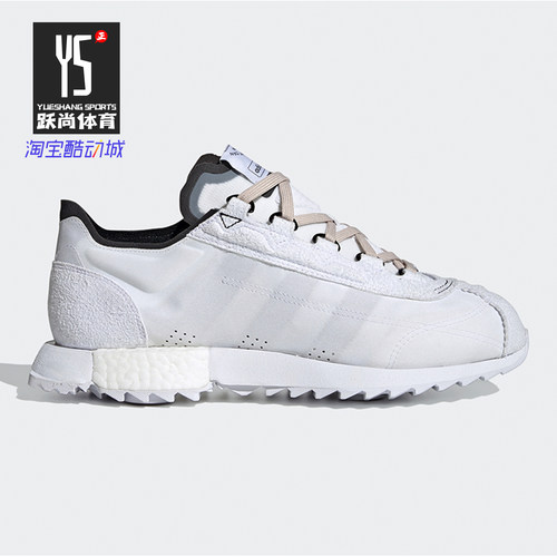 adidas/阿迪达斯正品休闲鞋